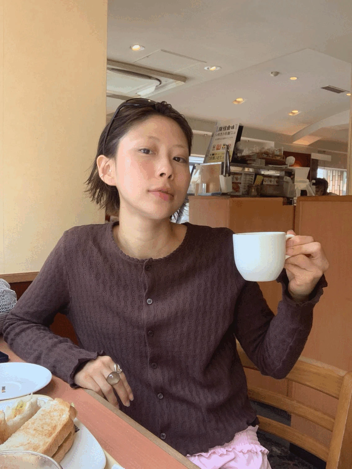 punching wave cardigan (3color)