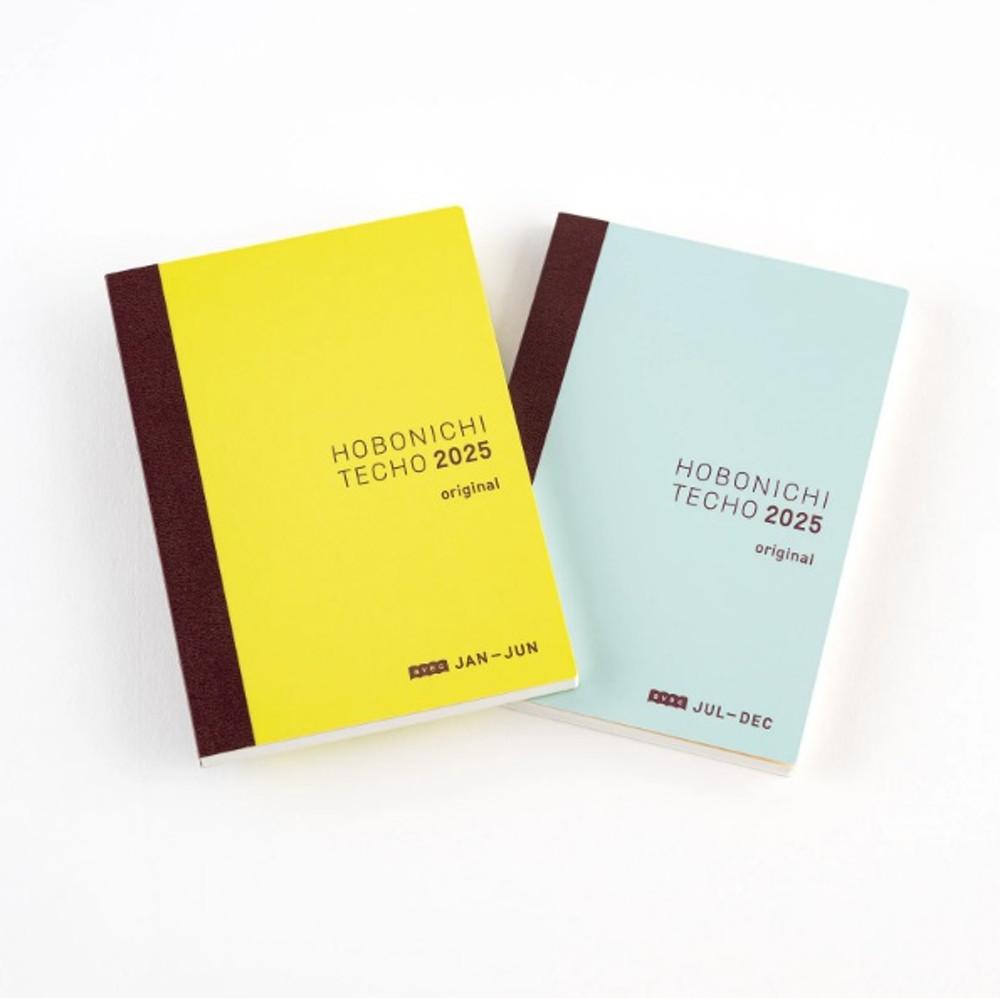 호보니치 2025 다이어리 아베크 avec 오리지널 A6 사이즈 일문