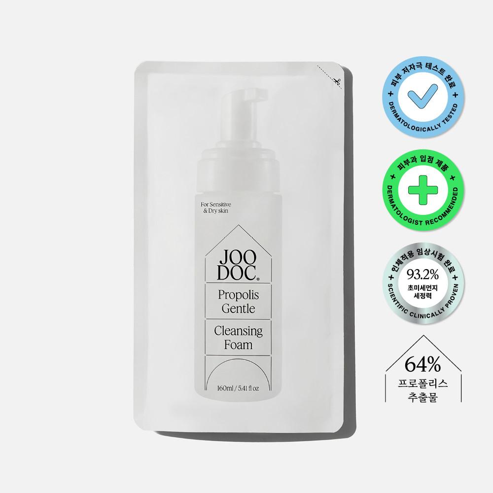 주닥 약산성 거품타입 폼클렌징 프로폴리스 젠틀클렌즈 리필용 160ml