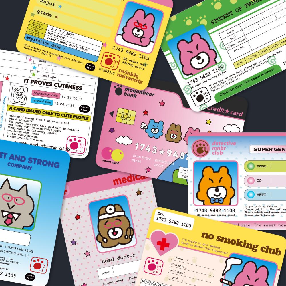 [모난베어] 모난베어 랜덤카드