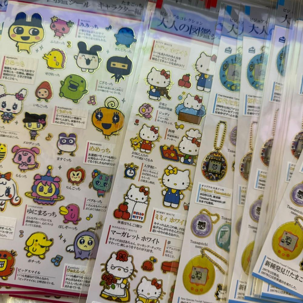 [고전문구] 다마고치 & 헬로키티 스티커 4종