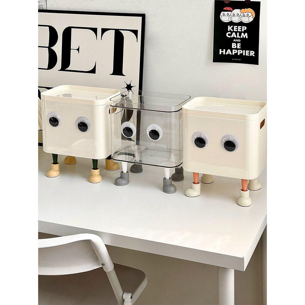 빅아이즈 수납 정리함 다용도 수납함 쓰레기통