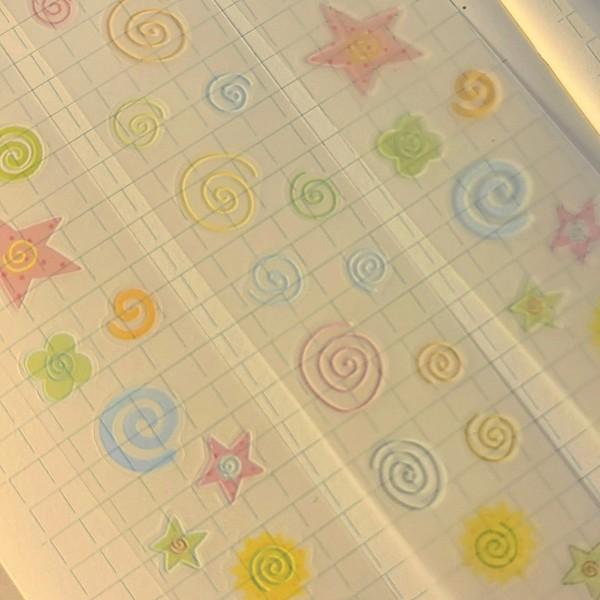 무심한하루 | 키스컷_뱅글뱅글