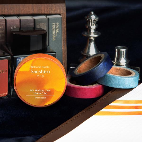 [단품]세계 문학 잉크 마스킹테이프 73종