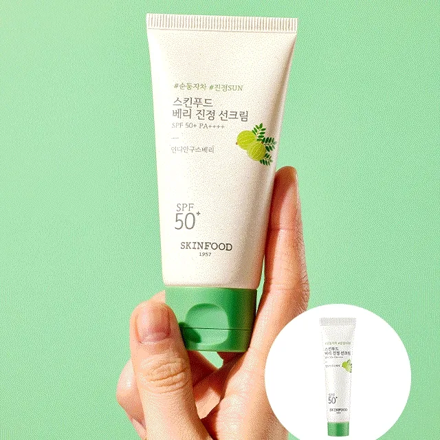 [저자극 선/미니 증정]베리 진정 선크림 50ml SPF50+ PA++++