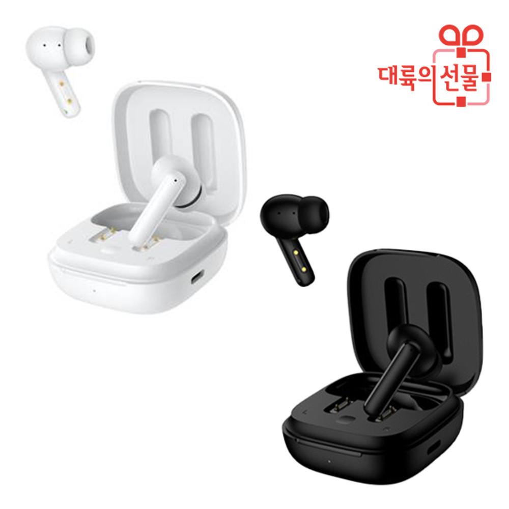 큐씨와이 QCY T13 ANC 블루투스 무선 이어폰 2022년출시