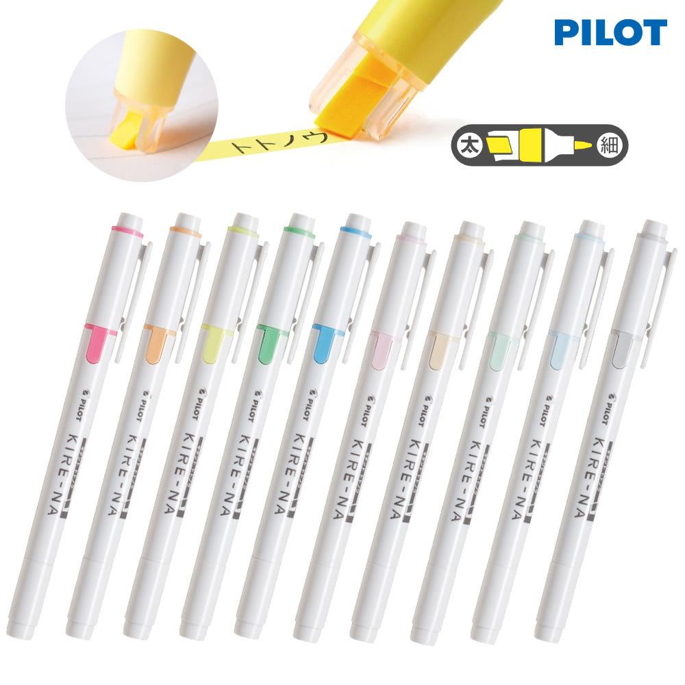 파이롯트 키레나 형광펜 트윈