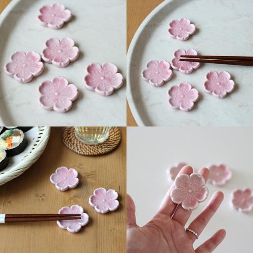 핑크 벚꽃 젓가락받침