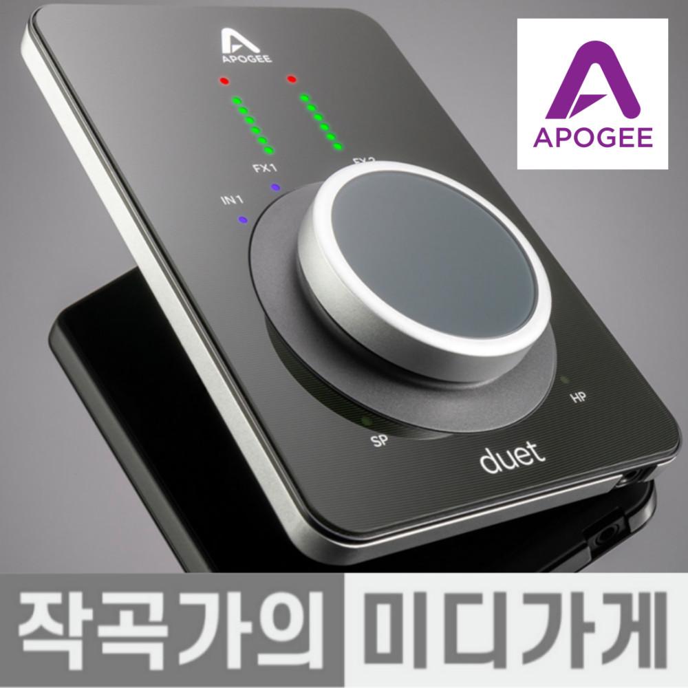 Apogee Duet 3 아포지 듀엣 3 오디오인터페이스 맥 윈도우 Mac PC 오인페