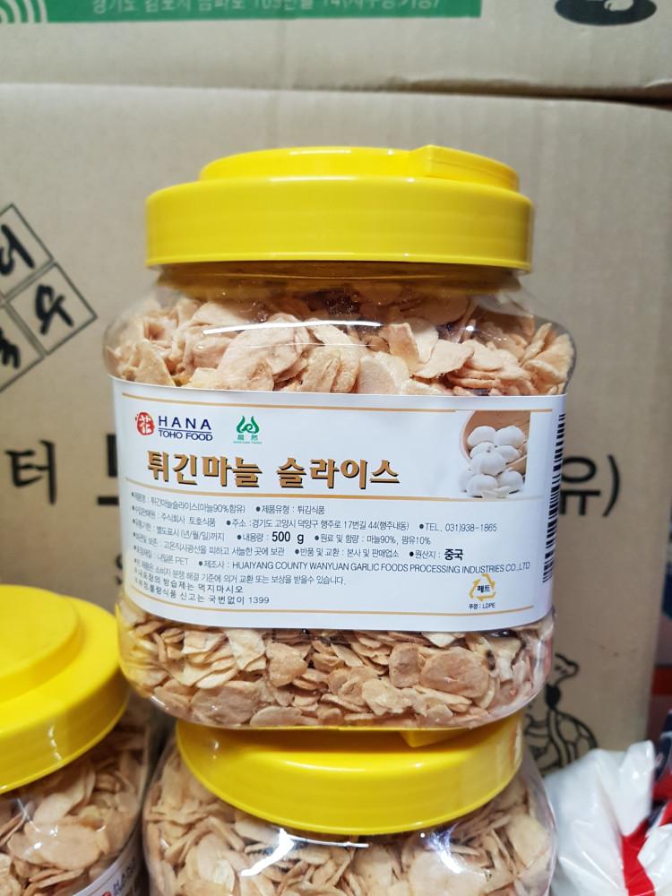 갈릭후레이크 500g 팜유 10% 토호 튀긴마늘 슬라이스 튀김