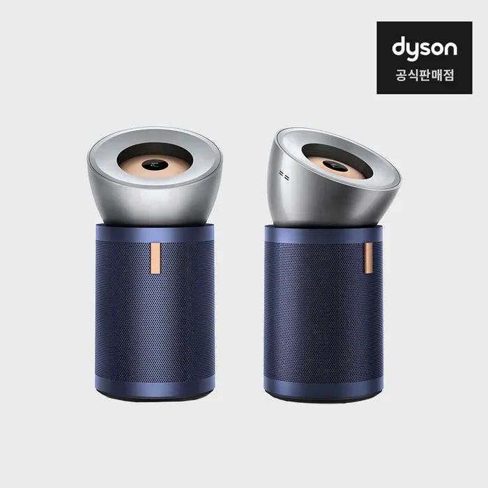 다이슨 빅+콰이엇 포름알데히드 공기청정기(니켈/블루)