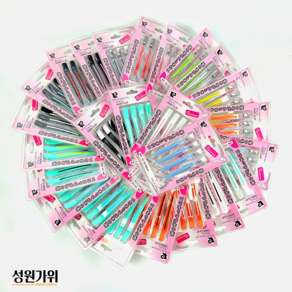 다카라 헤어핀셋 4P 미용실집게핀 드라이핀셋 28색 일제 다까라