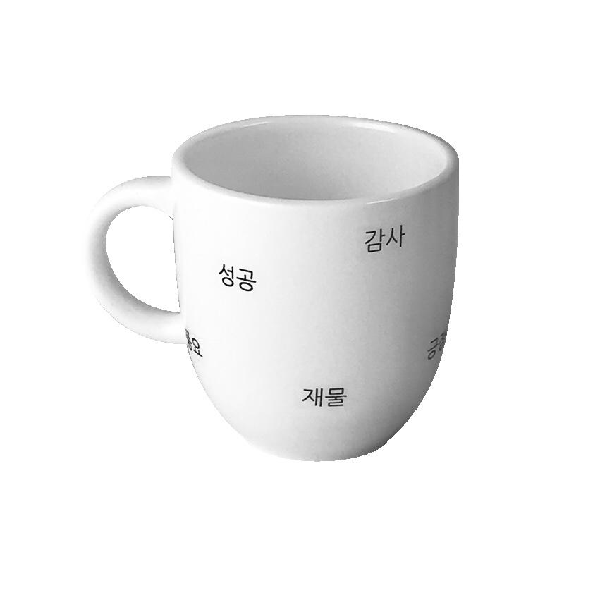 This is our life mug