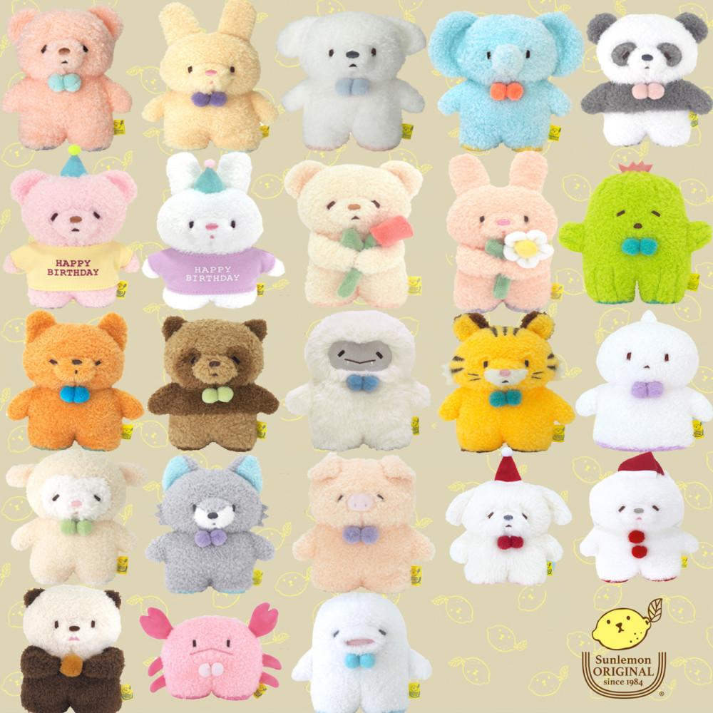 [선레몬 공식] 폭신폭신 탓똔 동물 인형 시리즈