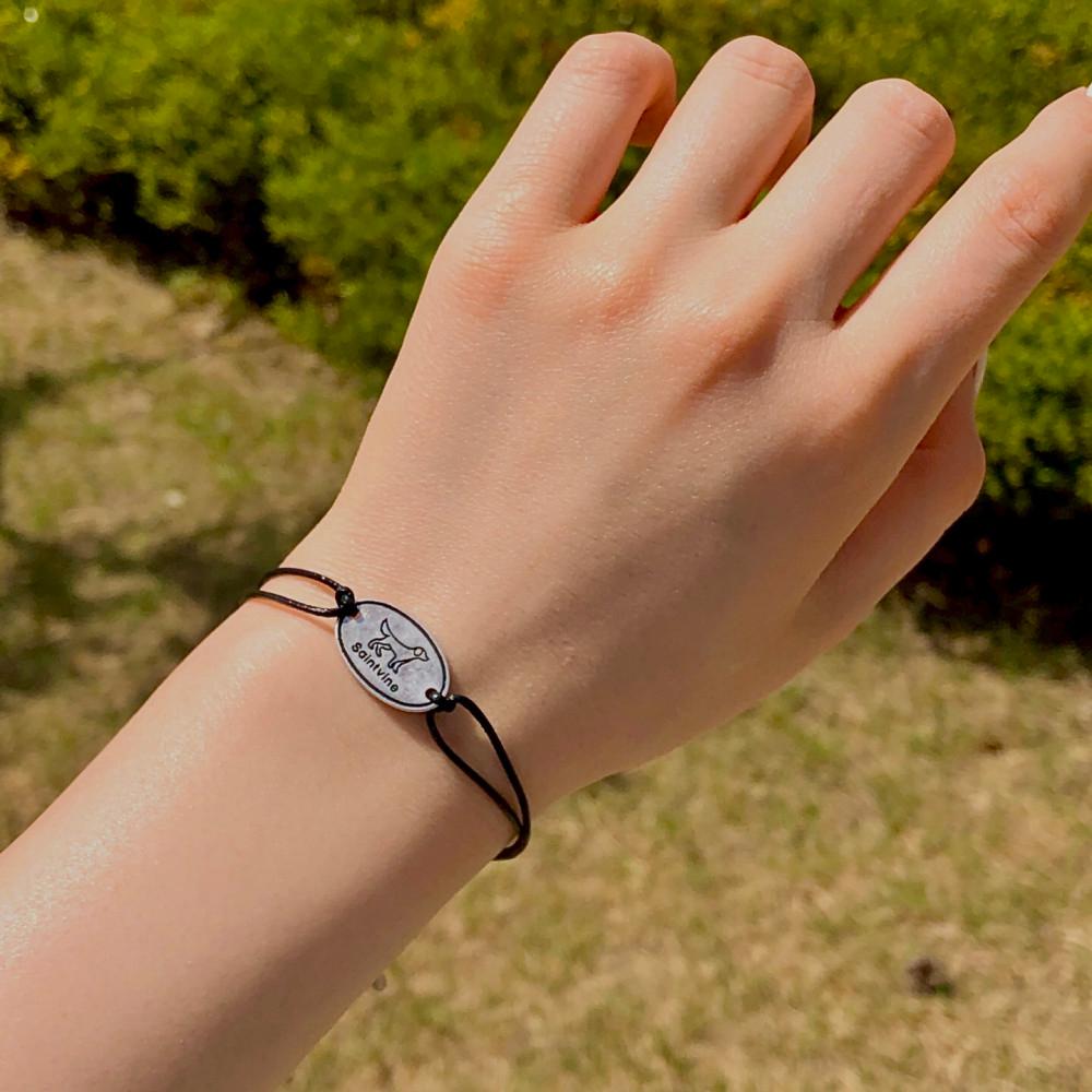 세인트바인 유기견후원 끈팔찌