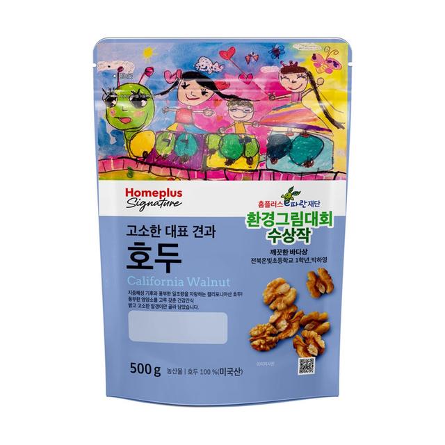 홈플러스 시그니처 캘리포니아 호두 500G(봉) | 홈플러스