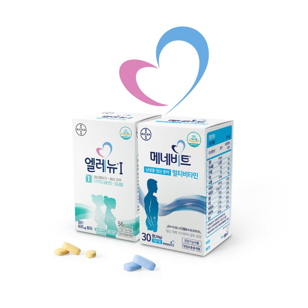 바이엘 엘레뉴 1단계 56정 1개+메네비트 1개