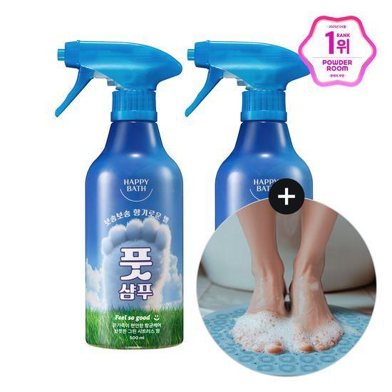 [풋매트 증정] 해피바스 발냄새 제거 풋샴푸 500ml(본품/리필)
