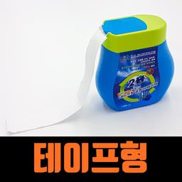 강력한 곰팡이 제거제 원룸 창문 창틀 베란다 실리콘 균 줄눈 곰팡이 제거 법 젤 방지