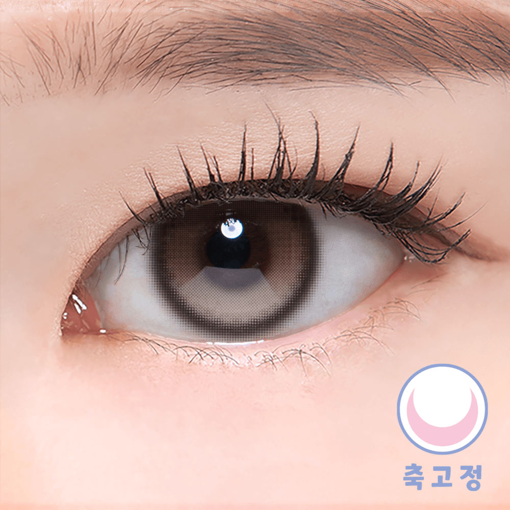 퓨어블 애쉬브라운