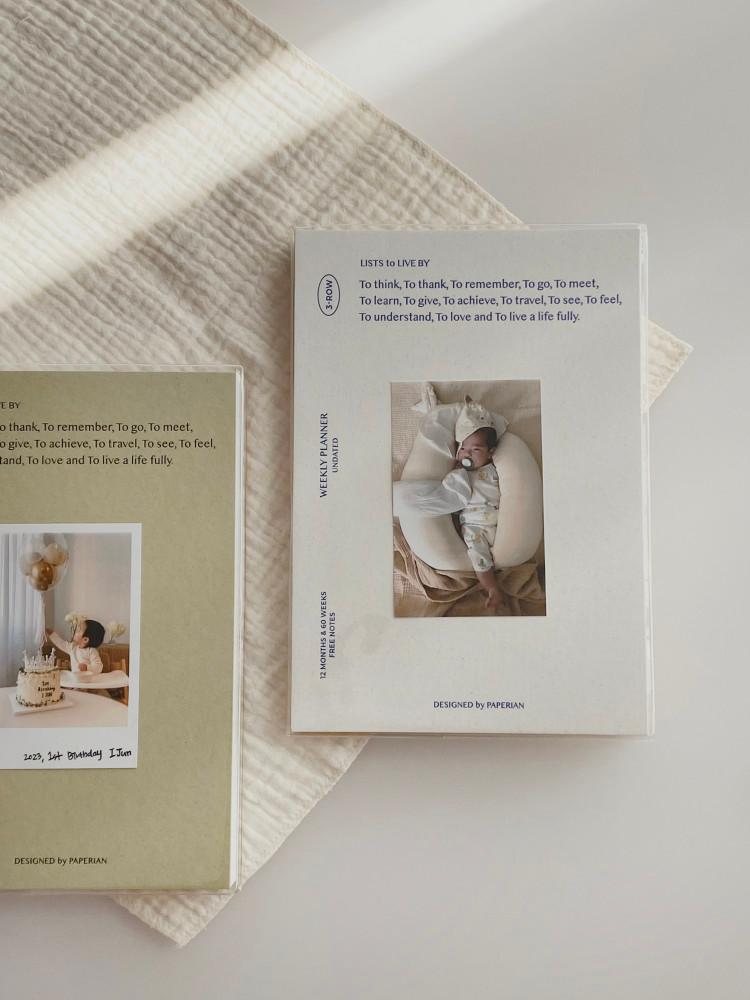 크리미노트 육아다이어리 아기성장기록 태교 2024 포토 다이어리