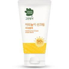 그린핑거 야외놀이 선크림 파워블록 SPF50+ PA++++