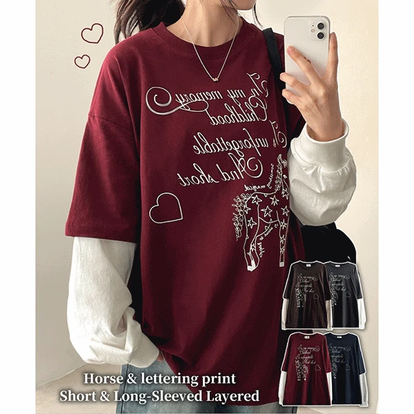 시엘 호스 드로잉 레터링 레이어드 긴팔티 (4color)
