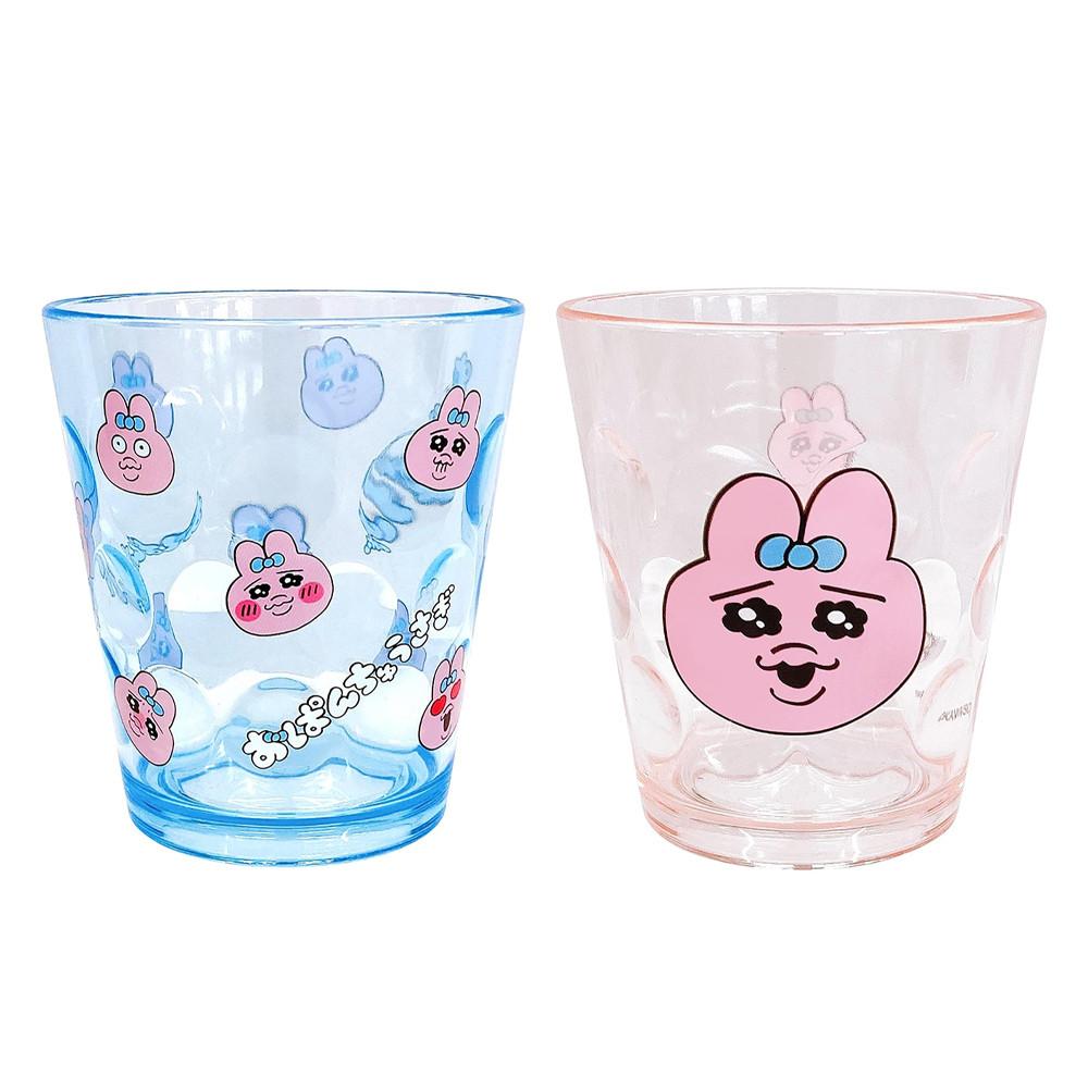 빤쮸토끼 오빤쮸우사기 굿즈 플라스틱 컵 2color