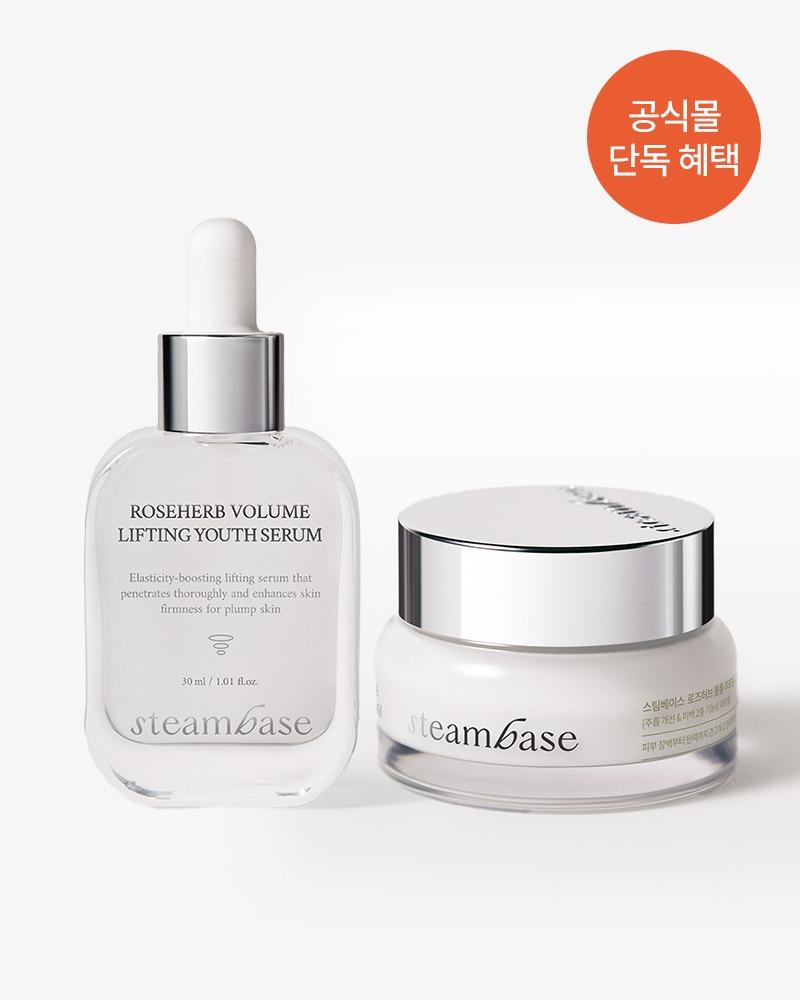 [공식몰 단독 혜택] 로즈허브 볼륨 리프팅 유스 세럼 30ml + 크림 50ml 세트