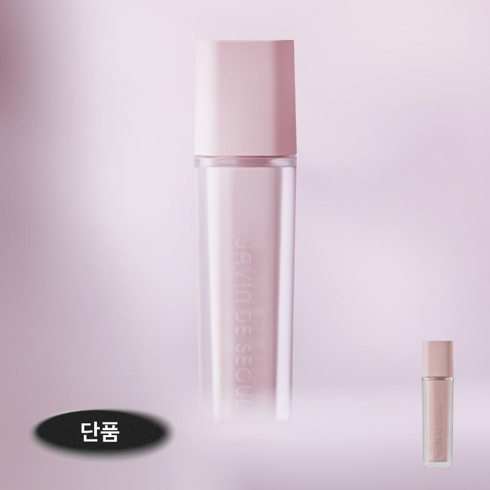 윙크 아이 쉐이드 프라이머 14종 택1