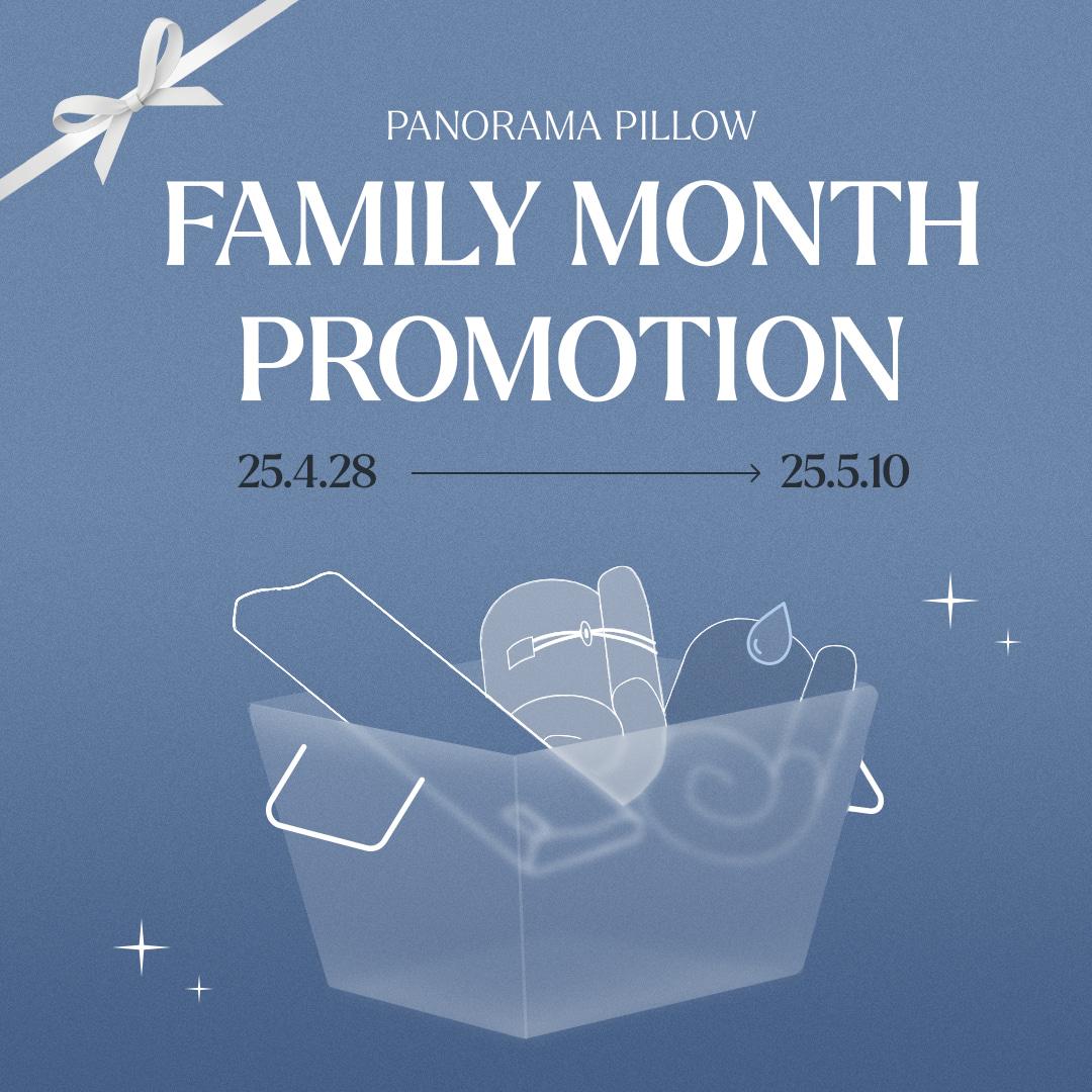 [가정의 달] 프루웨 파노라마 필로우 Set