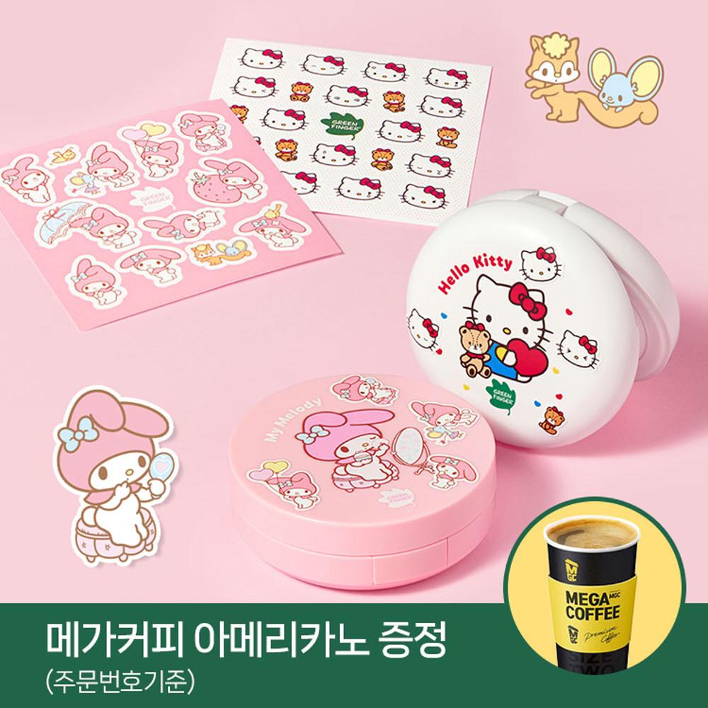 [메가커피 증정] NEW 그린핑거 헬로키티 선쿠션/마이멜로디 선팩트 산리오 한정판 무기자차 선크림