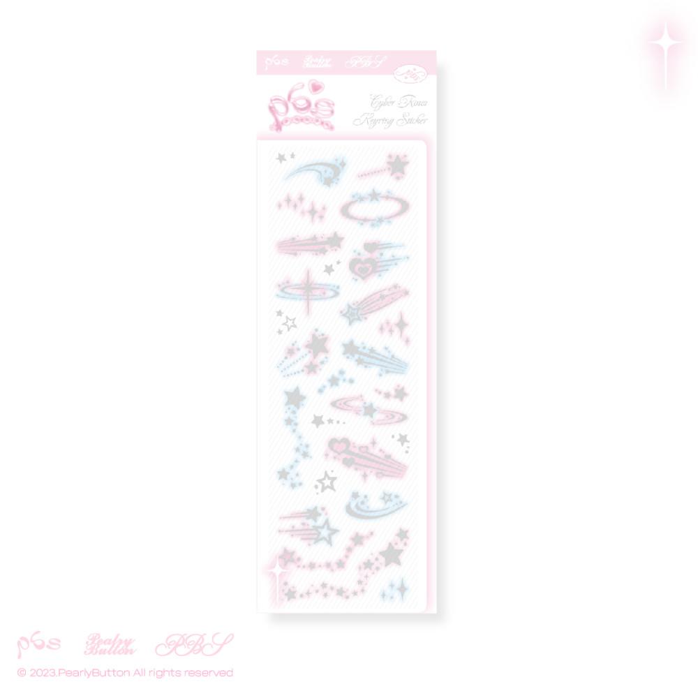 [pearlybutton⋆펄리버튼] 스타더스트 스킬이펙트 sticker