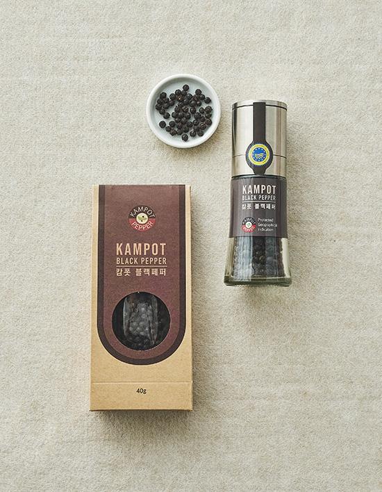 [헤세드] 캄폿 블랙 페퍼 2종