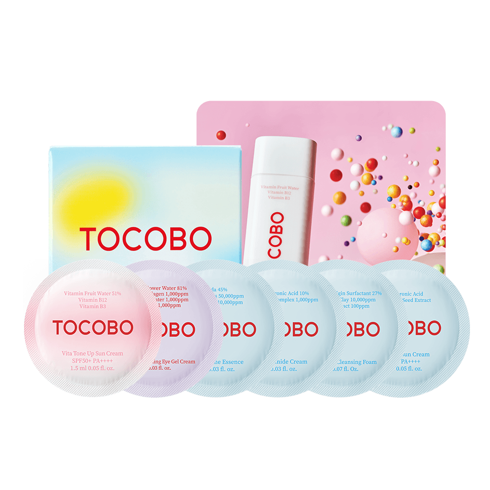 스킨케어 스타터 키트