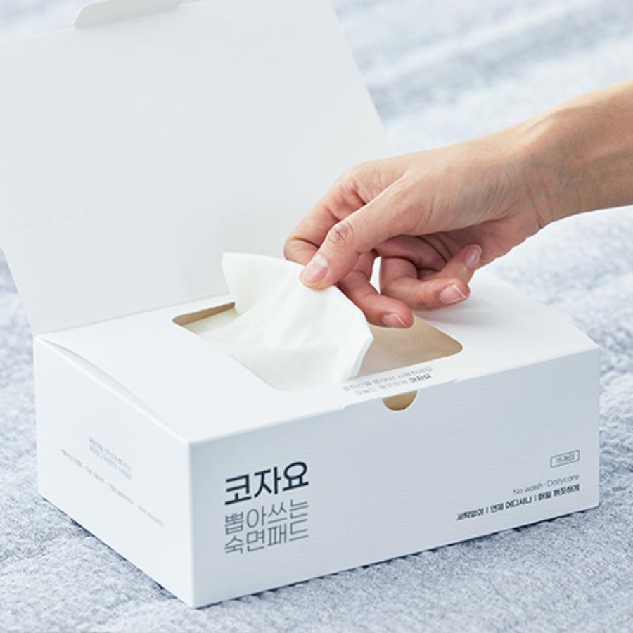 코자요 뽑아쓰는 숙면패드 15매X3팩 (논슬립 코팅형)