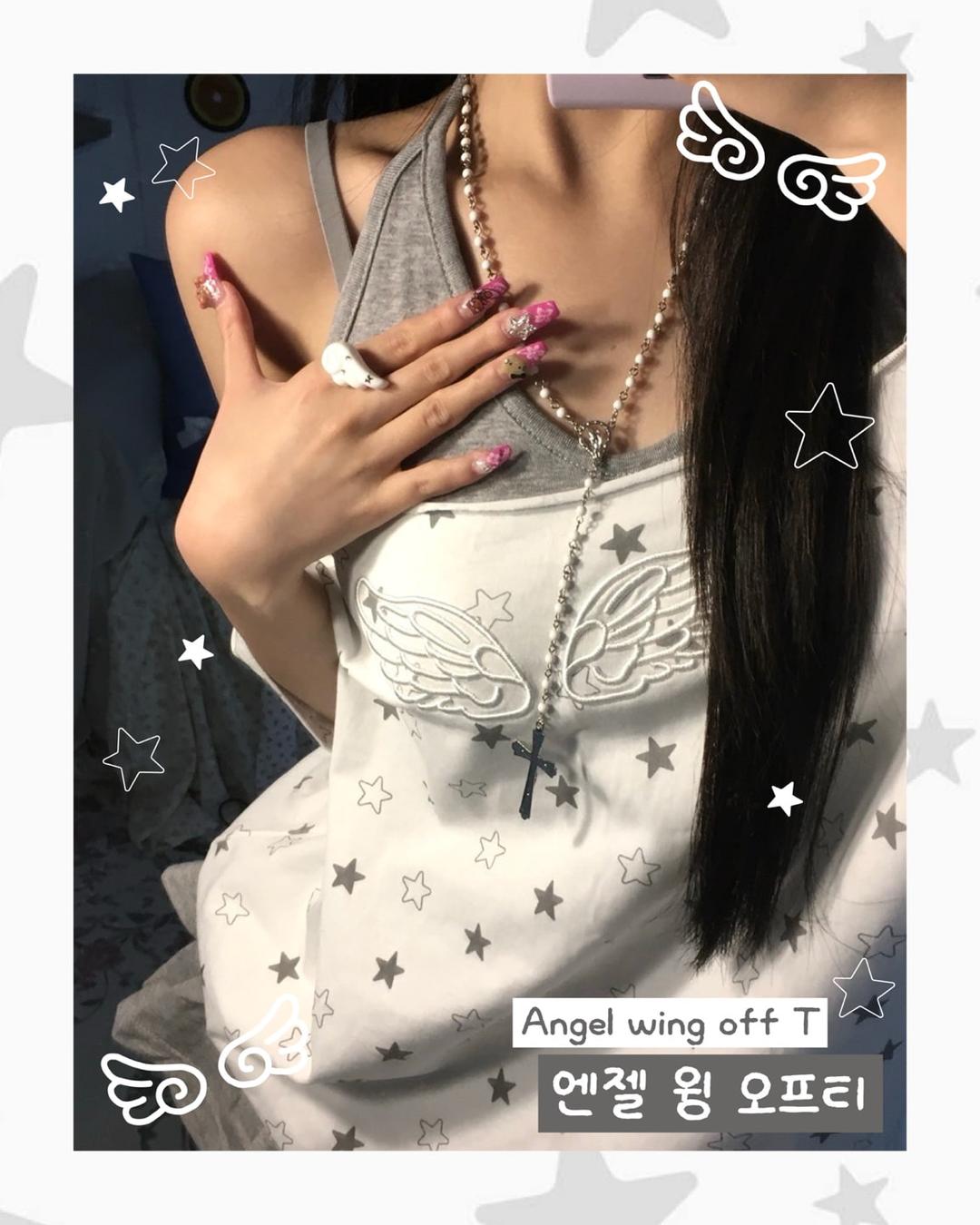 엔젤 윙 오프티