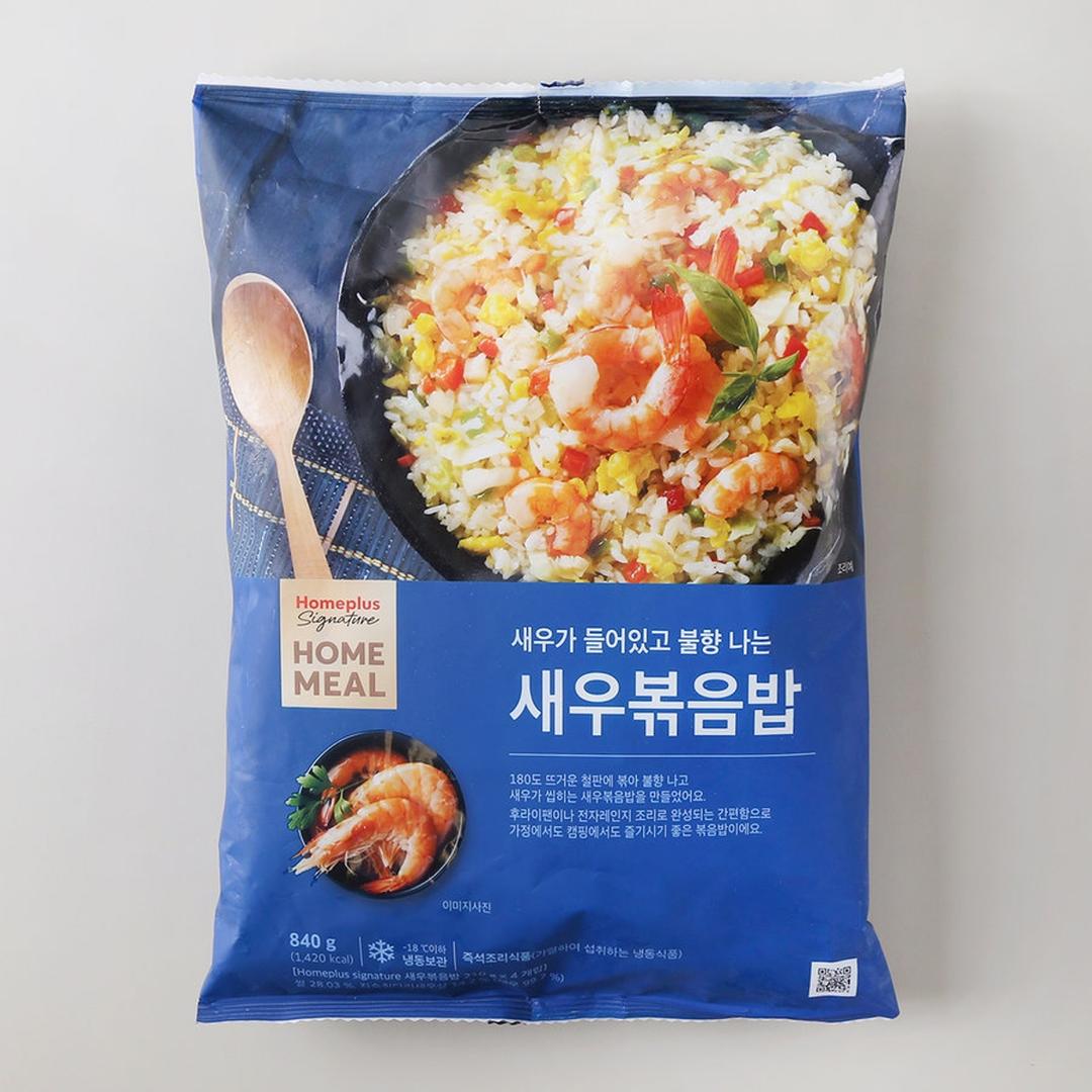 홈플러스시그니처 홈밀 새우 볶음밥 840G | 홈플러스