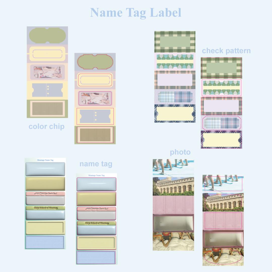 [몽타주] 네임택 라벨 (4종)