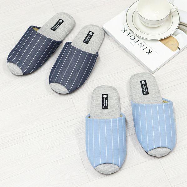 페일스트라이프 면 실내화 거실화 사무실 실내용 슬리퍼