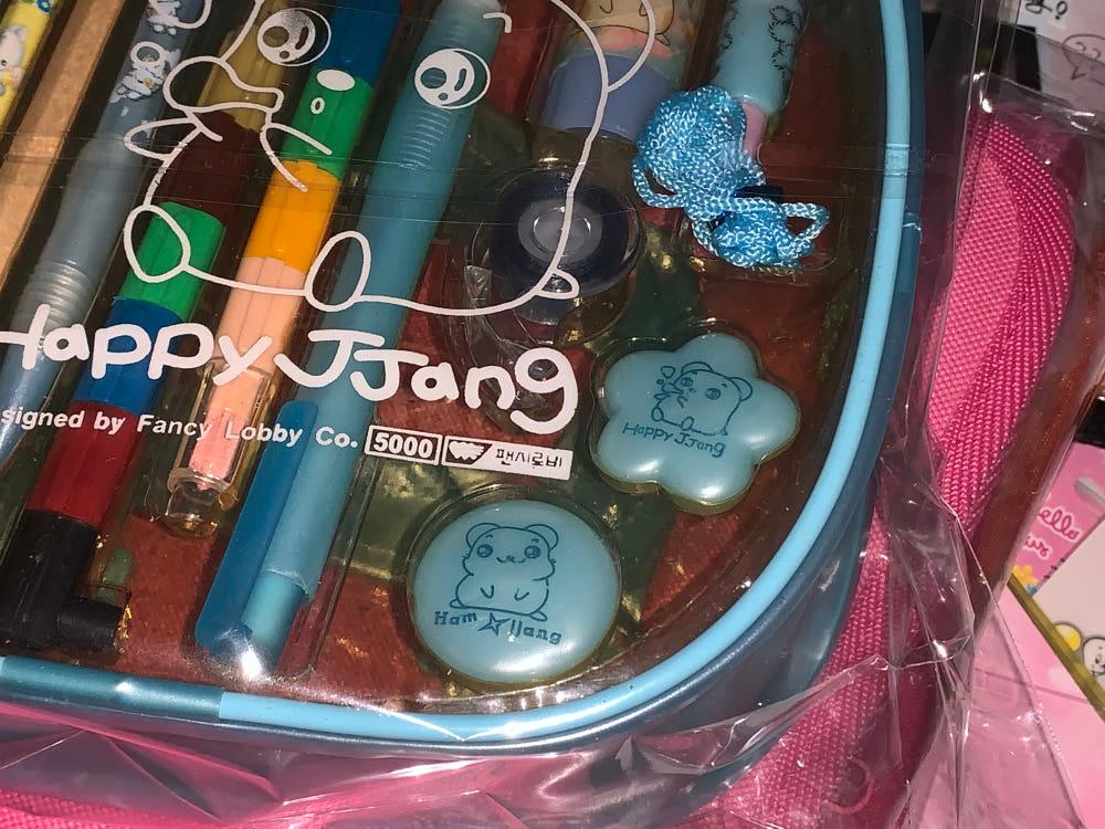 [오래된잡화점] 팬시로비 햄짱 햄스터 고전 문구세트