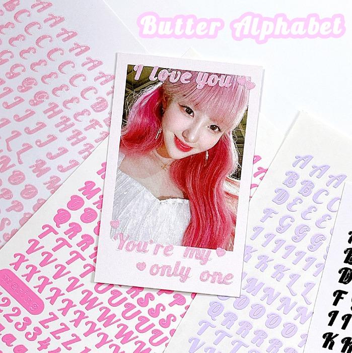 버터 알파벳 스티커 [19종]
