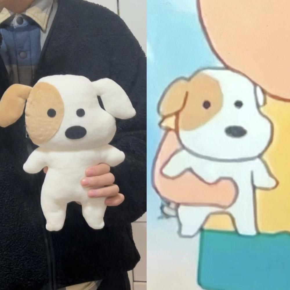 짱구는못말려 맹구 강아지 인형 애착인형 25cm