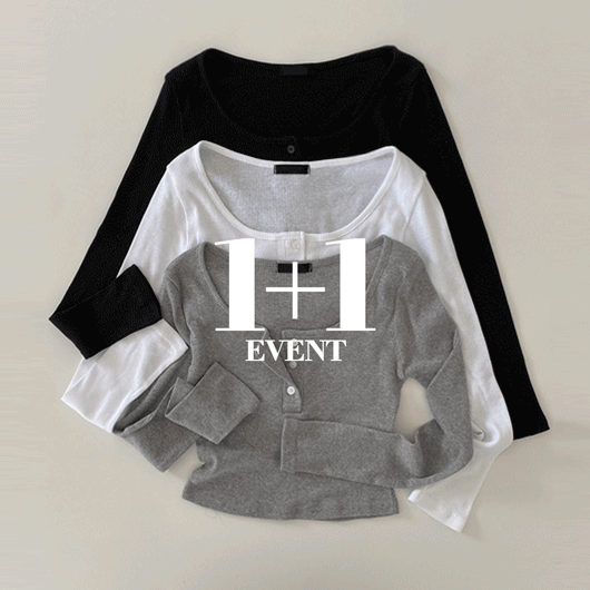💖진짜1+1/추가금X💖[ෆ핏예쁨/여리핏ෆ] 내 몸에 착붙핏, 여리한 무드 헨리넥 단추 골지 유넥 크롭 긴팔 티셔츠]에나버튼크롭