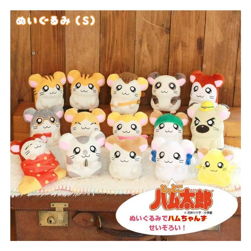 방가방가 햄토리 장식 인형 (S)