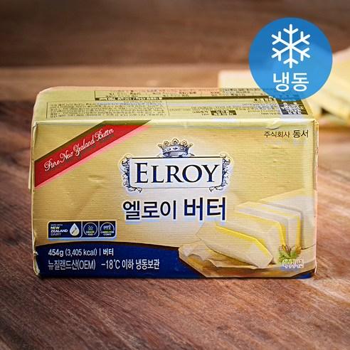 엘로이 버터 (냉동), 454g, 1개