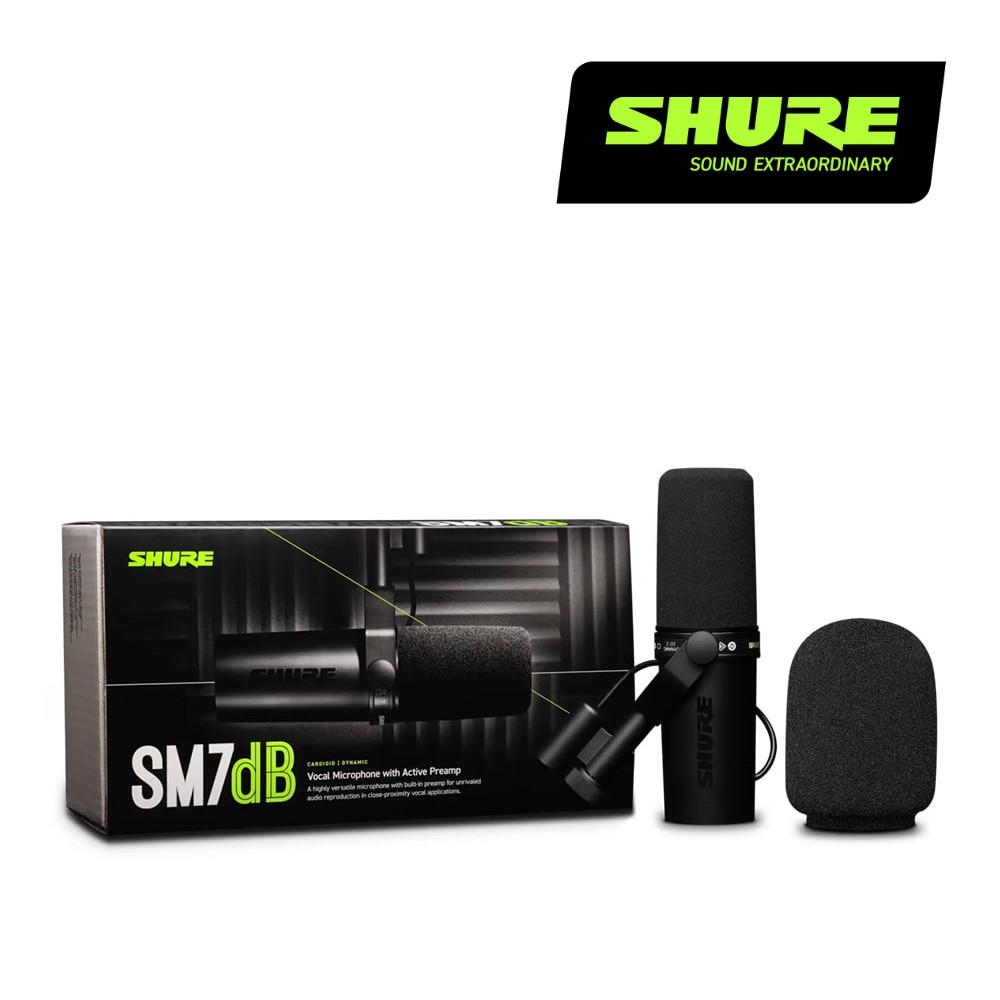 SHURE SM7dB 슈어 다이내믹 마이크
