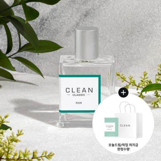 클린 레인 EDP 60ml