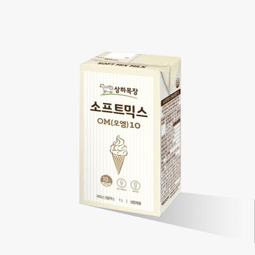매일 상하목장 아이스크림 소프트믹스 OM10 1L [아이스박스포함]