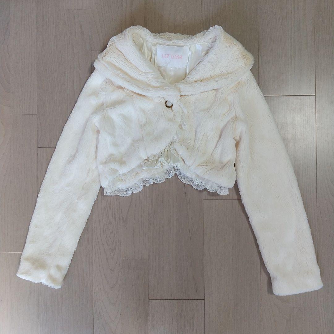 리즈리사 볼레로 보탄단추 부착